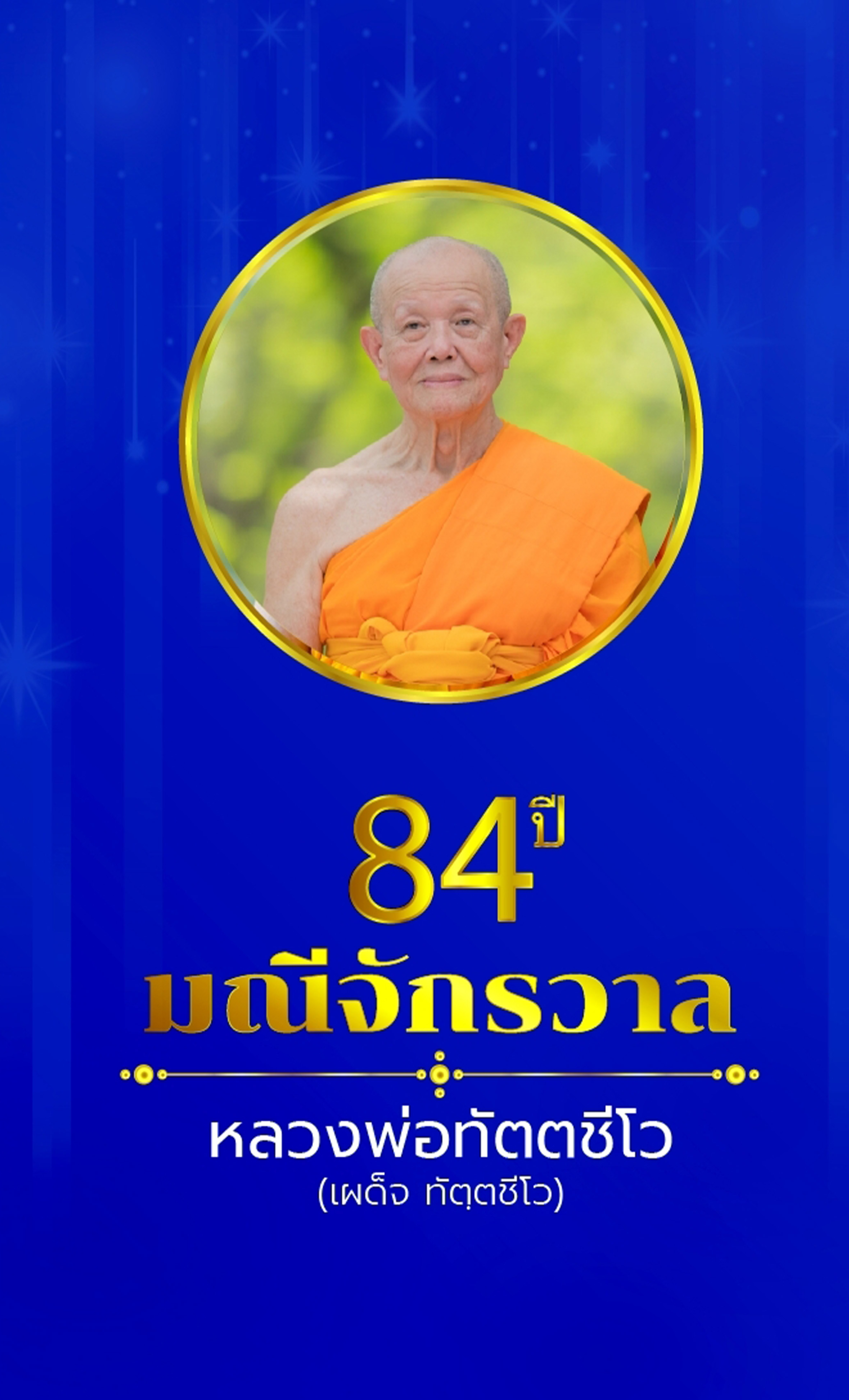 BookCover
