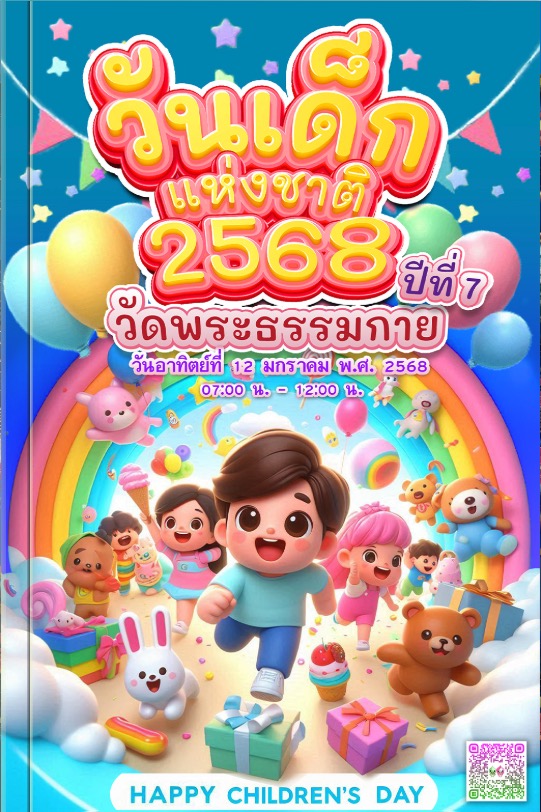 BookCover