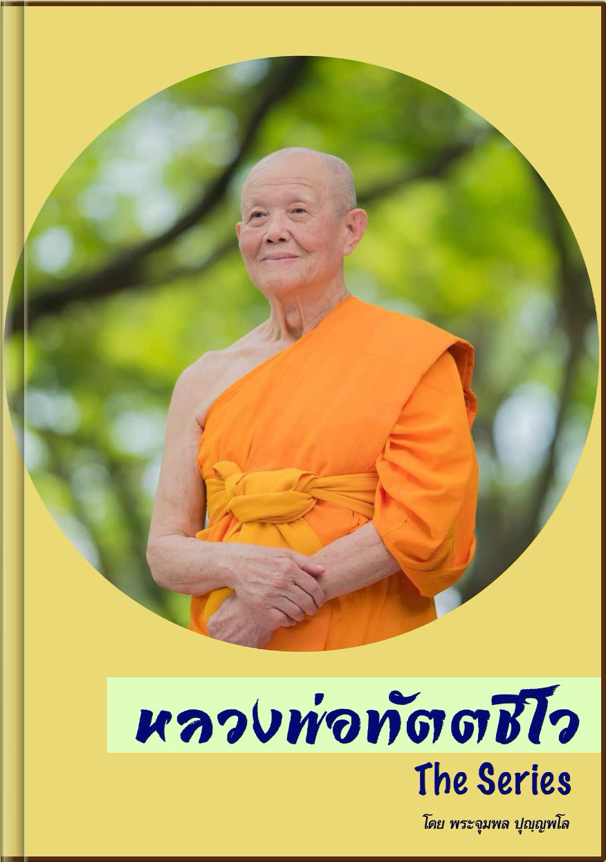 BookCover