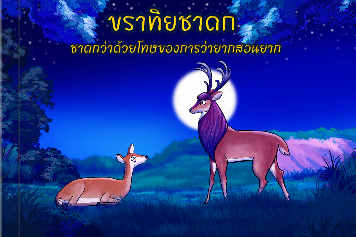 BookCover