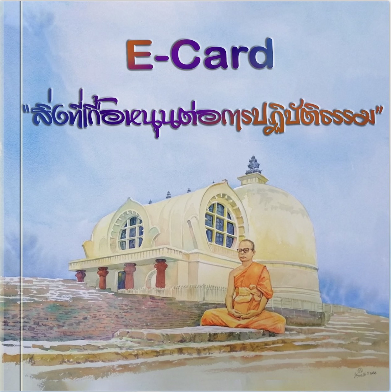BookCover