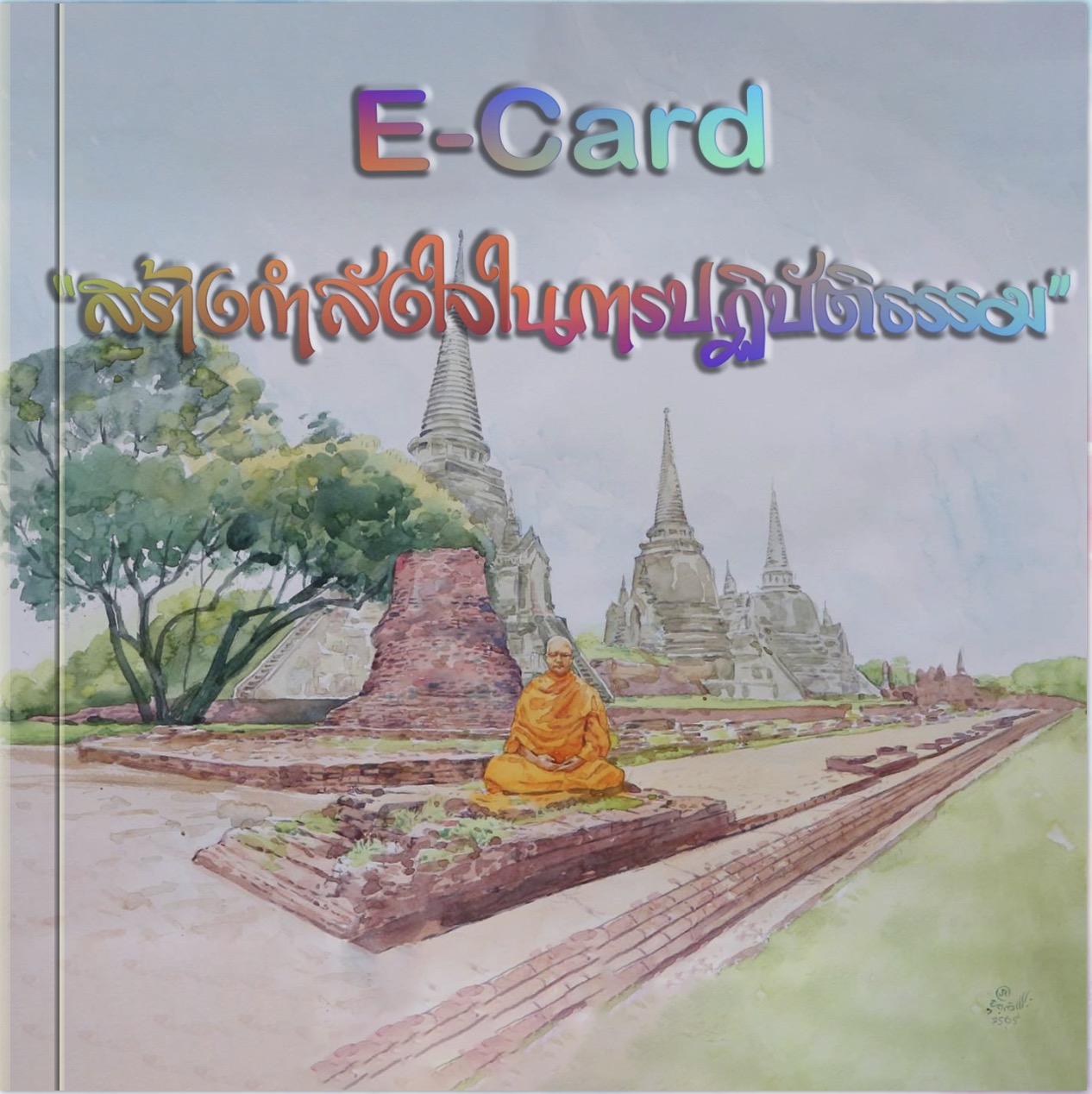 BookCover
