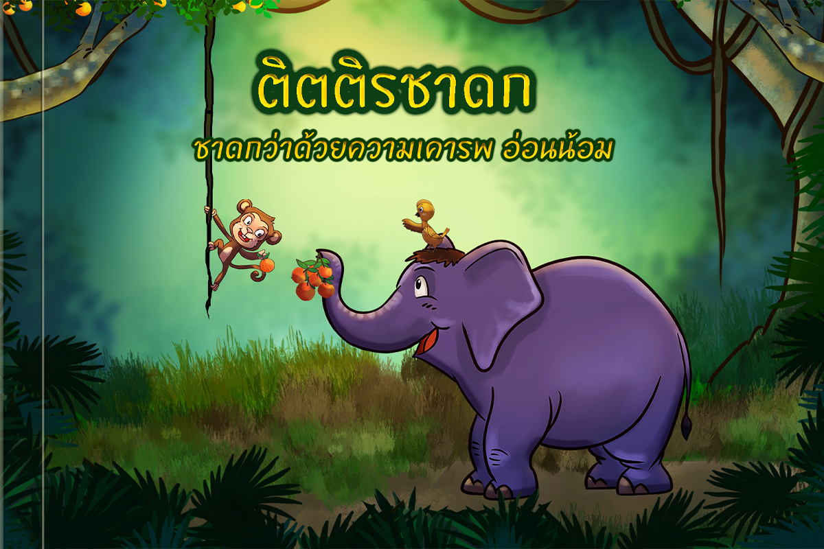 BookCover