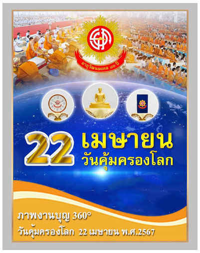 CoverPhoto