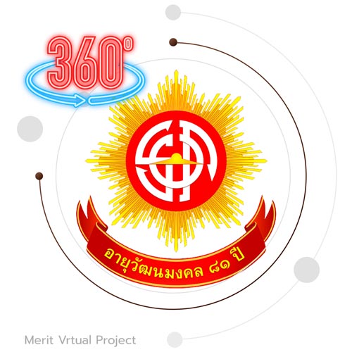 virtual tour