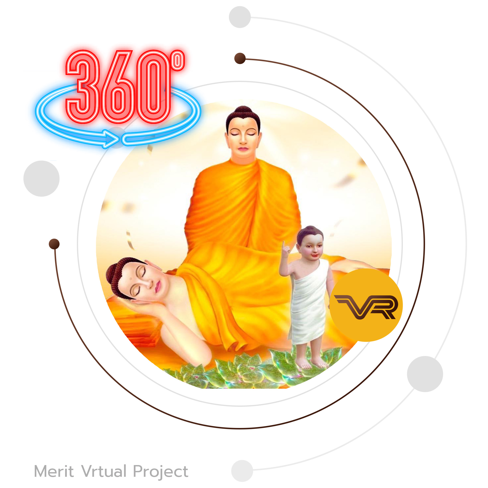 virtual tour